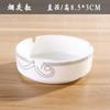 Baoshu Kiln Restaurante Prato de Cerâmica Conjunto de Três Peças Mesa Talheres Mesa Estilo Europeu Panela Quente Restaurante terno Galaxy Tour