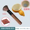 Coador de Chá de Cabaça Natural Filtro de Chá Rede de Filtro Criativa Acessórios para Conjunto de Chá Kung Fu Infusor de Chá Artesanal Filtro Ferramenta Afiada