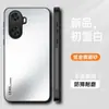 Adecuado para Funda de Teléfono Enjoy 60, Protección 60Plus, 60X Cobertura Total Anti-Caídas Simple Mate Anti-Huellas Dactilares Anti-Manchas Soporte