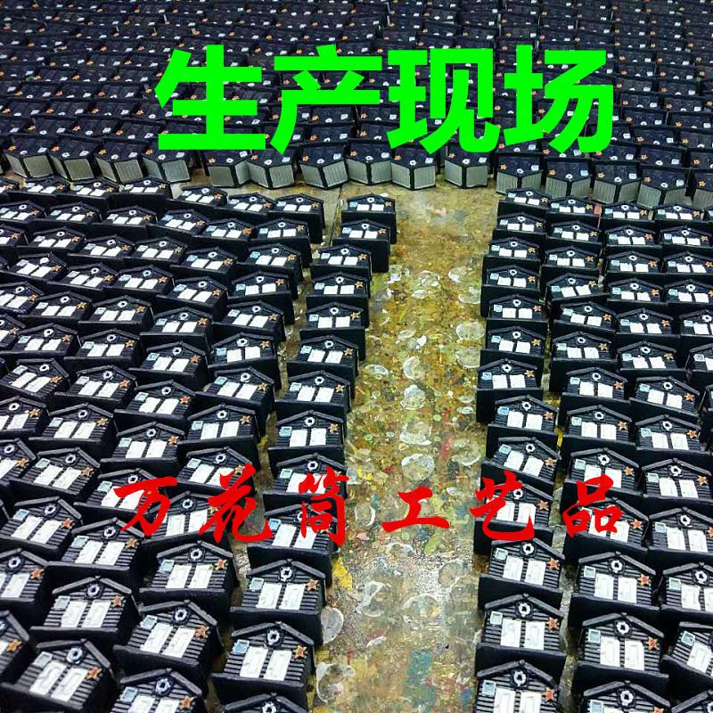 20170808160746