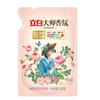 Guangzhou Libai mestre fragrância detergente para a roupa desodorante desodorante desodorante fácil de flutuar fragrância duradoura 500g * 3 sacos