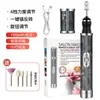 Pulidor de uñas eléctrico multifuncional transfronterizo con pantalla digital inteligente, pluma profesional para limar uñas, pequeño removedor y pulidor de uñas para uso doméstico