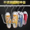 Estante Secador de Zapatos de Acero Inoxidable para Ventana de Balcón, Colgador de Zapatos a Prueba de Viento, Herramienta Espesada para Secar Zapatos, Multifuncional sin Taladro