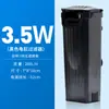 Aquário Pequeno Cascata Silencioso Embutido Filtro para Tartaruga de Nível Baixo Venda por Atacado Dropshipping Aquário Ultra Silencioso