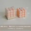 Vela Cubo Mágico Presente Acompanhante Ornamentos Criativos Transfronteiriços Atmosfera Velas de Aromaterapia Personalização Presente de Aniversário Feito à Mão