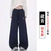 Calça esportiva bordada cinza para mulheres, novo estilo outono 2026, calça pantalona solta e casual, calça de moletom casual de cintura baixa para pessoas baixinhas