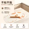 Rolo de massa de madeira maciça de faia, espessado para uso doméstico, com marcações de escala, adequado para fazer massas de pastel, assar e sovar massa, com tapete de silicone para sovar para pressionar finamente