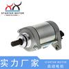 Motor de arranque 31200-HM8-B61 para Honda Recon 250 TRX250