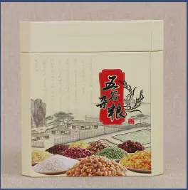 白卡纸盒_08-2.jpg