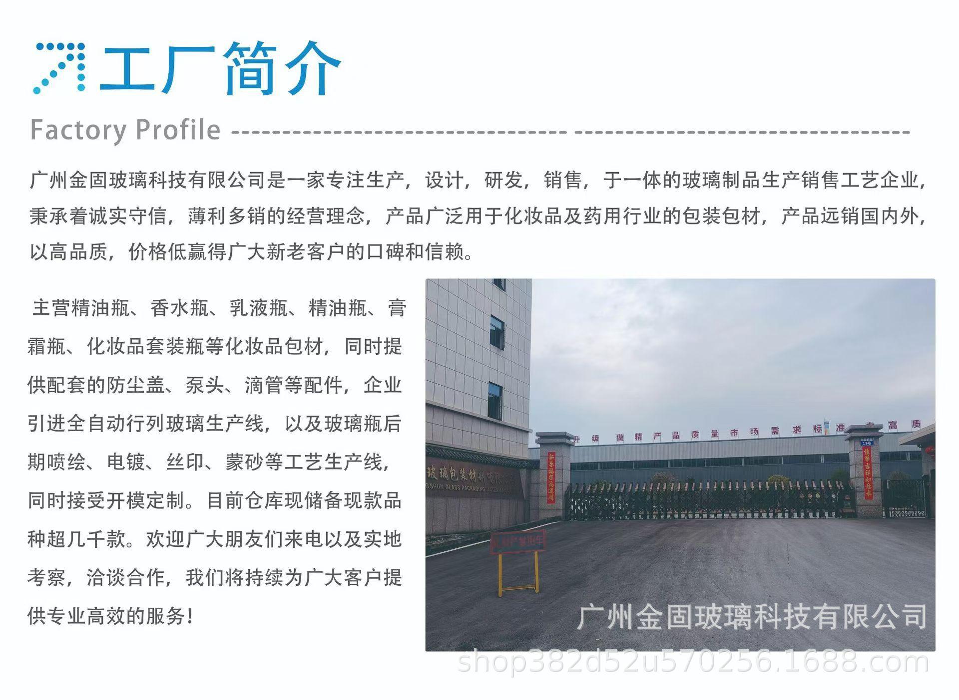 微信图片_20240902111025.jpg