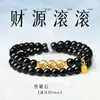 Pulsera de obsidiana para mujer, pulsera de doble vuelta de amatista y jade Hetian, hidratante y buena suerte, regalo vintage para novia