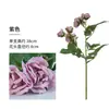 Ramo Pequeño de Flores Artificiales de Camelia, Manojo Pequeño de Adornos Florales para Decoración de Sala de Estar en Casa, Materiales de Flores Artificiales de Alta Gama