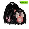 Casa de Juego Espía Camiseta 3D Otoño Camiseta Coreana Ajustada Casual Manga Larga Camisa Solapa Bonita Superior