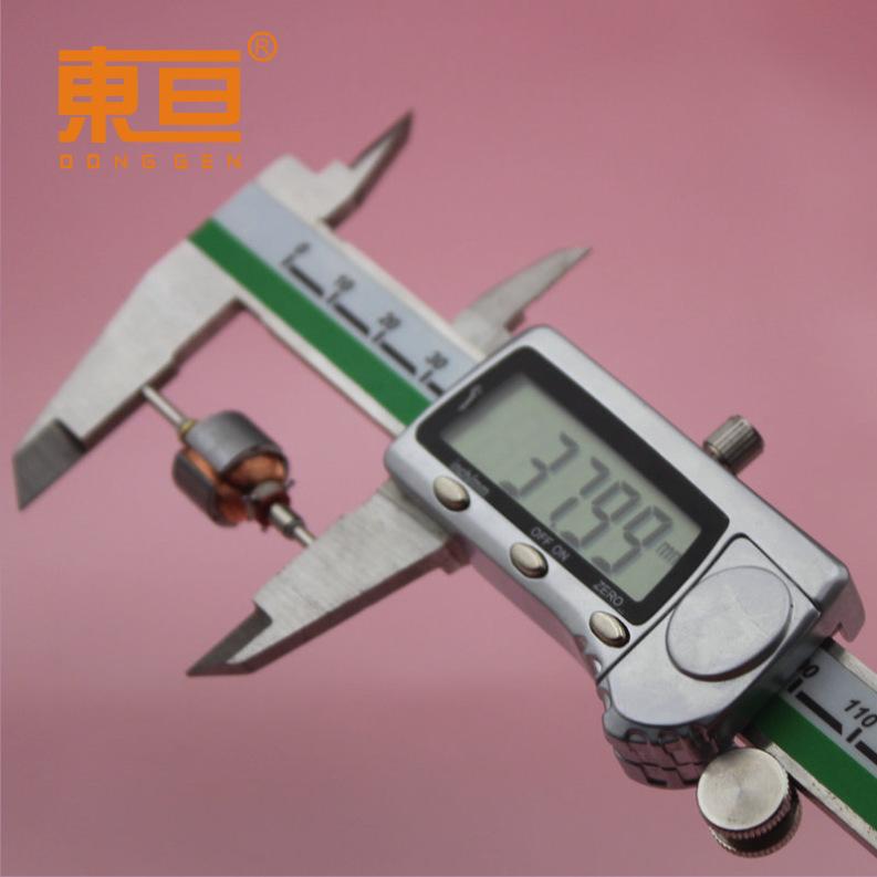 08500转子4.png