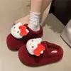 Zapatillas de algodón para exteriores, modernas, versátiles, cómodas, antideslizantes, nuevas de otoño e invierno 2026, cálidas, de suela gruesa, para mujer, de punta cerrada