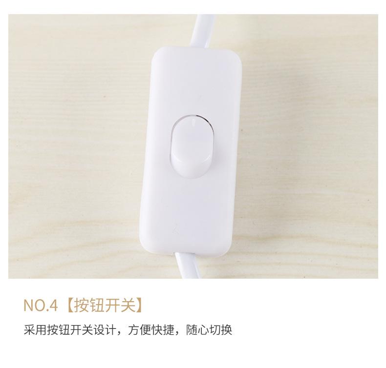 详情页-拷贝_24.jpg