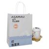 Fabricante de Sacolas de Papel Personalizadas, Atacado de Sacolas para Embalagem de Take-Out, Sacolas Pequenas de Mão