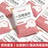 Toallas de Baño Desechables para Hotel, Toallas de Viaje, Comprimidas y Engrosadas, Tamaño Ampliado, Portátiles para Viajes y Uso en Hotel, Venta al por Mayor y Dropshipping