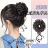 Paquete de simulación de cabeza de bola de barba de dragón, cabello natural, esponjoso, linda chica, barba larga, bobina, anillo para el cabello, tienda de venta caliente, todo a juego