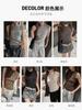 Camisola Elegante de Gama Alta de Estilo Coreano de Fábrica con Cuello Redondo para Mujer, sin Mangas, Básica para Fondo, Top Versátil que se Puede Usar por Fuera