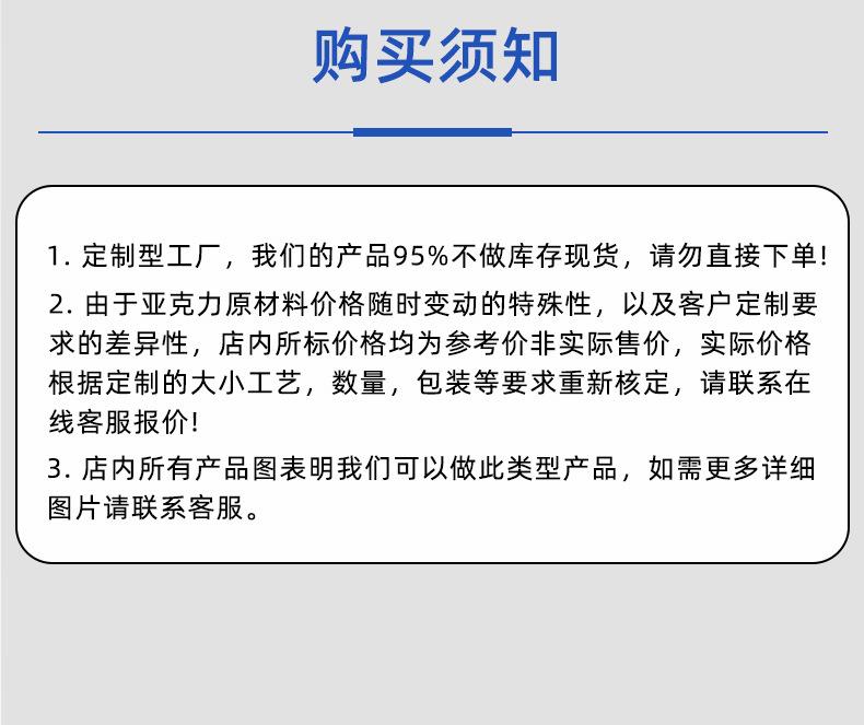 完成版_10