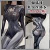 Lingzhi Sonho Lingerie Sexy Série Completa Meia de Seda Rasgada à Mão Meia-calça Aberta Longa Sexy Meia-calça Sexy Preta de Seda Atacado