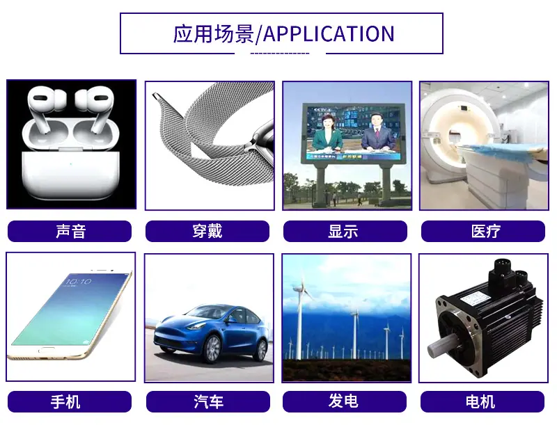 详情页_03