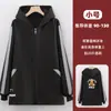 Avental Curto Estilo Coreano para Mulheres Usarem no Trabalho, Blusa com Faixa Refletora, Roupas de Trabalho Quentes para Casa com Manga Longa e Logo Estampado para Homens