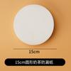 Taza de Café Taza de Té con Leche Tapa a Prueba de Fugas Sellado de Papel Té con Leche Película de Papel Empaque para Llevar Sellado Bebida Antiderrame Papel para Sellado de Taza