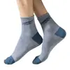 Meias meias de cano médio masculinas meias de algodão masculinas Meias esportivas de basquete para negócios outono e inverno grossas respiráveis absorventes de suor desodorantes