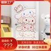 Decoración de Pared de Mickey de Dibujos Animados Pegatinas de Pared Decoración de Pared para Habitación Infantil Pegatinas para Puerta de Habitación Fea Diseño de Cabecera de Dormitorio