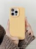 Capa de Celular Biodegradável de Palha de Trigo para iPhone 17 17Air Adequada para iPhone 17, Cor Sólida, Simples, Cobertura Total, Anti-Queda