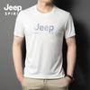 JEEP SPIRIT2022 - Camiseta informal de manga corta con cuello redondo de seda helada, fina y holgada, de algodón y seda de talla grande, para verano
