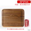 Bandeja de Madera Maciza Grabado de LOGOTIPO Personalizada Placa de Madera Rectangular Comercial Estilo Japonés Doméstico Tronco Redondo Fruta
