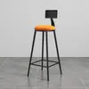 Taburete de bar moderno minimalista con respaldo, silla de barra de hierro de patas altas de madera maciza retro, silla de bar estilo americano