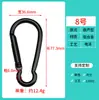 En stock modelo 45678 tipo D mosquetón totalmente negro forma de calabaza hebilla de escalada gancho de escalada de aleación de aluminio hebilla de liberación rápida para mochila