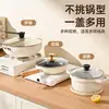 Tapa de olla, tapa de vidrio templado, olla antiadherente, vaporera, tapa transparente para el hogar, wok, 30, 32, universal, mango redondo, forma redonda