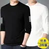 Camiseta elástica de manga larga para hombre, corte holgado, adecuada para primavera y otoño, color liso, versátil, se puede usar como atuendo de pareja, capa interior para hombre
