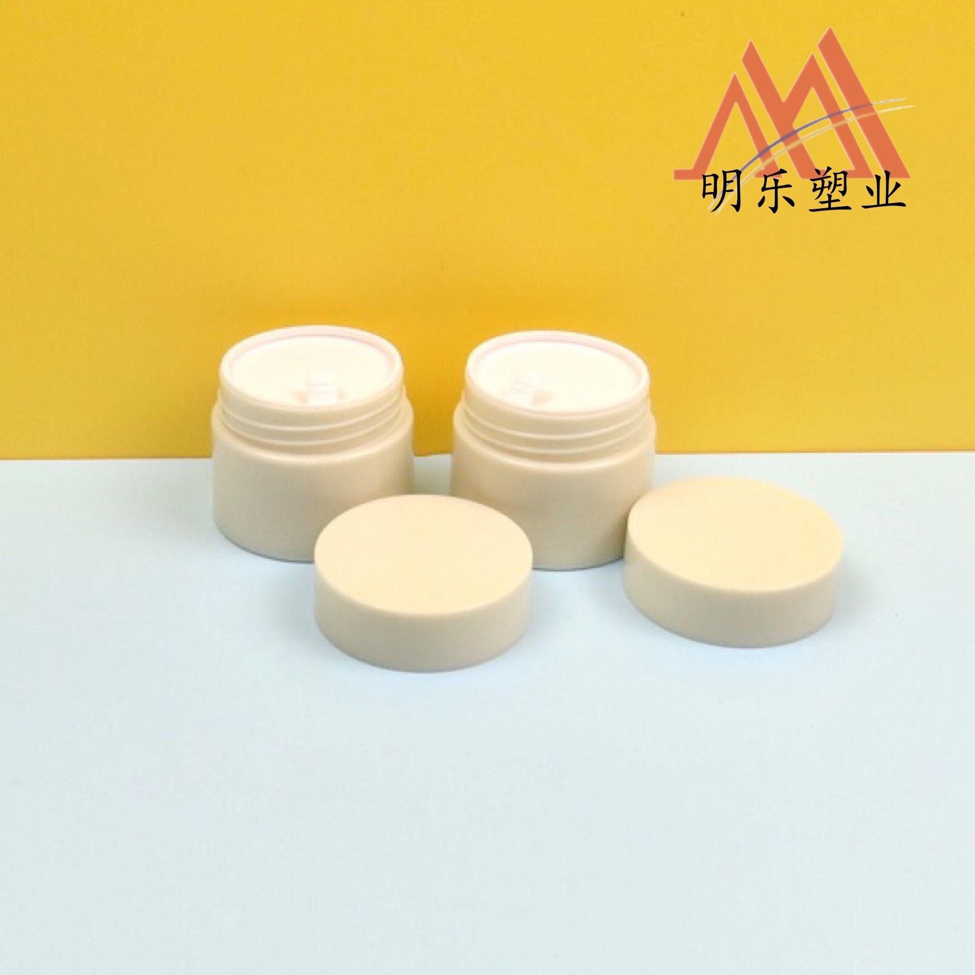 10g四件套pp发蜡膏霜罐-02