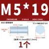 Prisioneiros Rebites Cegos Bso, Posts de Porca Rebite, Inserções de Parafuso de Placa de Prensagem M3M3.5M4M5M6 Furo Inferior 4.2 5.4 6.0