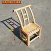 Silla Tradicional de Madera de Pino Estilo Antiguo Rural con Respaldo para Uso Doméstico, Silla de Comedor de Granja, Silla de Madera para Cambiar Zapatos de Niños, Silla para Alimentar