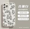 Capa de Celular iPhone 13 Camélia Pintada à Mão, Simples e Fresca, Capa de Silicone Fosco de Cobertura Total, Mesmo Estilo das Celebridades da Internet