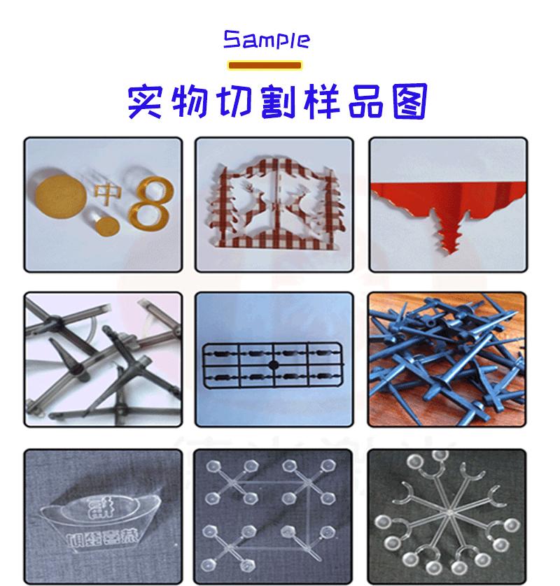水口切割机详情_06