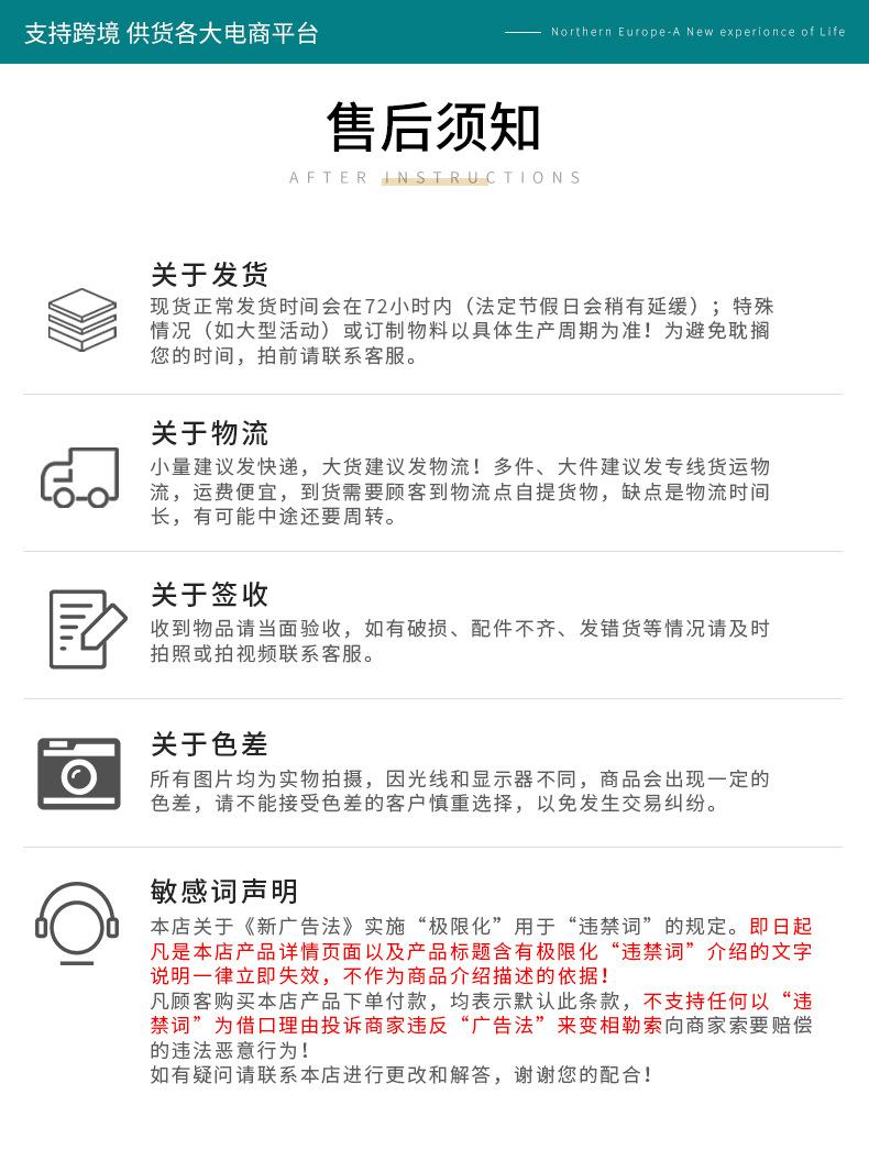 吊灯详情页1_19.jpg