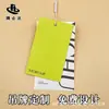 Etiquetas Personalizadas para Pendurar, Estampagem a Quente em Papel Especial, Relevo UV Côncavo e Convexo, Cartão de Pós-Venda para Roupas Femininas, Personalização de Cartões para Bagagem e Roupas com Logo