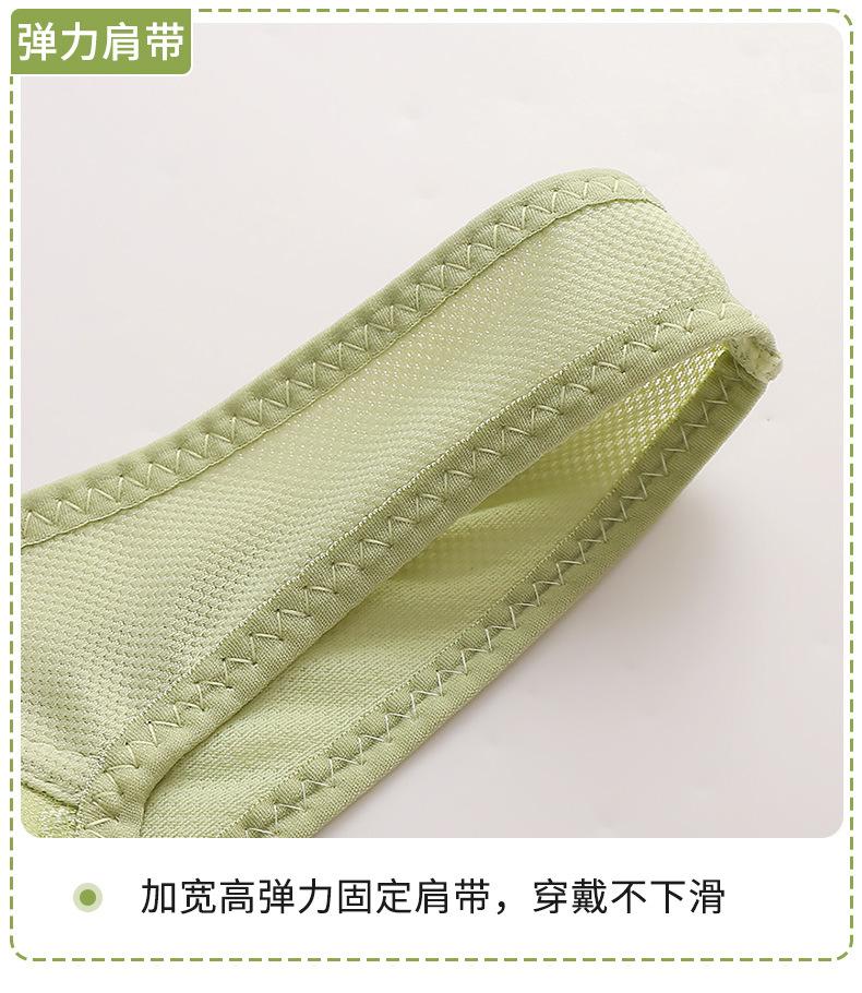 详情_16