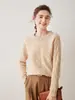 Nuevo Suéter de Punto de Cachemira Otoño/Invierno 2026 para Mujer, Jersey Cuello Redondo, Tejido de Trenza en Todo el Cuerpo, Corte Holgado, Capa Base Versátil de Cachemira