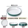 Pratos de melamina A8, pratos de plástico para restaurantes e hotéis, pratos pequenos para lanches, pratos de tempero para hot pot, pratos de imitação de porcelana, pratos de óleo, pratos de molho de soja, pratos para pratos frios