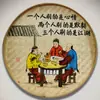 Restaurante de Campo Calle Chongqing Restaurante de Hot Pot de Pescado Viejo Decoración de Pared de Fondo Cesta de Bambú Pintada a Mano Tamiz de Arroz Pintura de Pared Retro