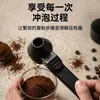 Cuchara Medidora Deslizante para Café Embudo para Café Liofilizado Cuchara Medidora Mango Largo Cuchara para Preparar Leche en Polvo Proteína en Polvo Cuchara Especial